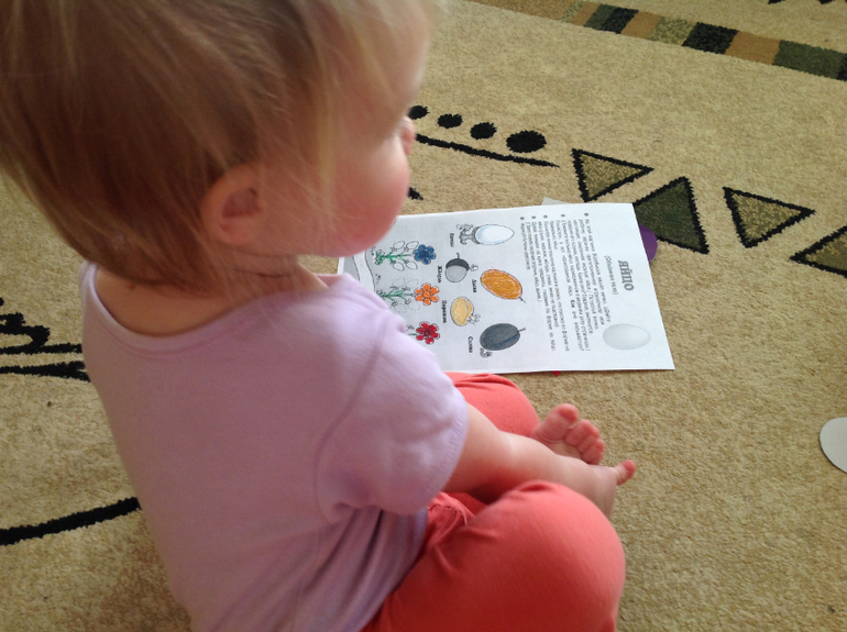 ТН ФИГУРЫ день 5 - овал