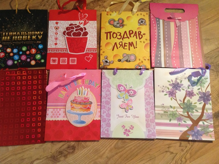 Продам по смешным ценам