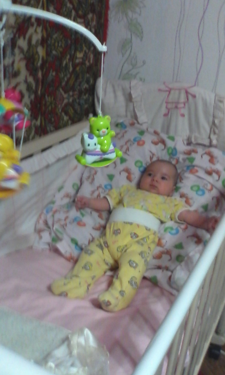 2 месяца, оййоййой