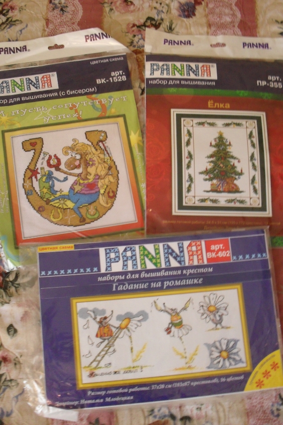 Объявляю расхомячку запасника