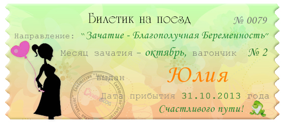 caaa6ffa6fdcf40e7315efa22bba61b8.jpg