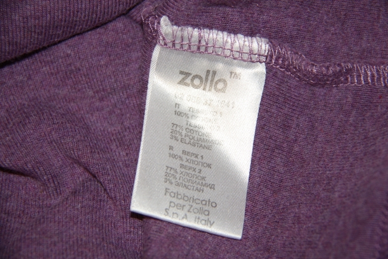 блузка фирмы Zolla, 46 размер, 200 рублей