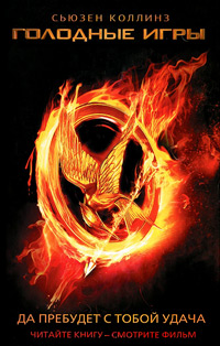 Список прочитанной литературы. Часть 1.