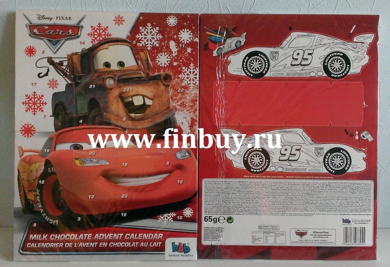 Шоколадный новогодний календарь!!! Цена: 150 руб.