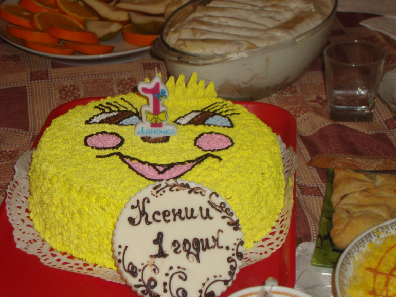 Вот и исполнился нам годик)))