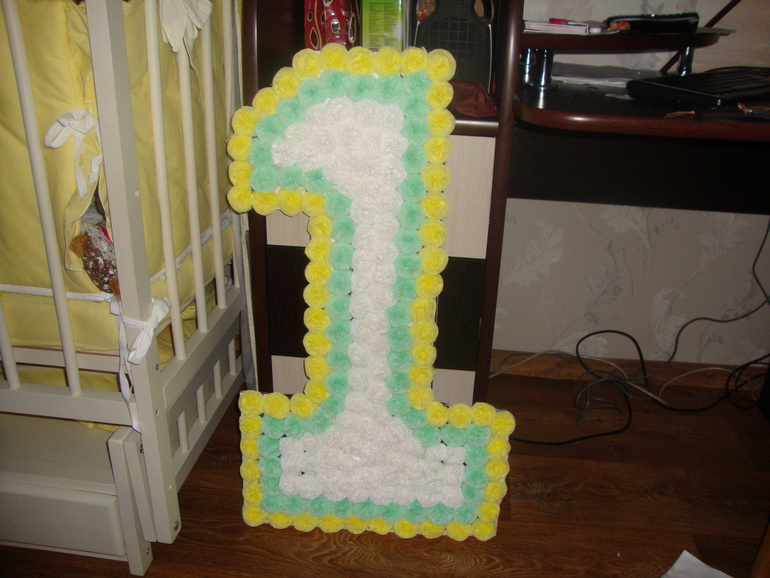 Единичка готова)))