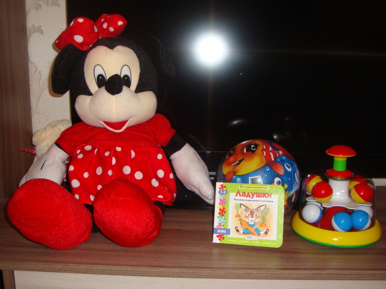 Вот и исполнился нам годик)))