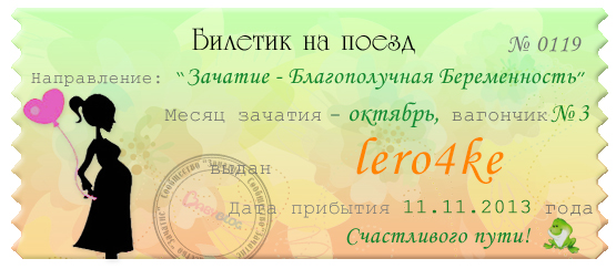 ddb9c730c643bec0d3f0ede84c4f7d17.jpg