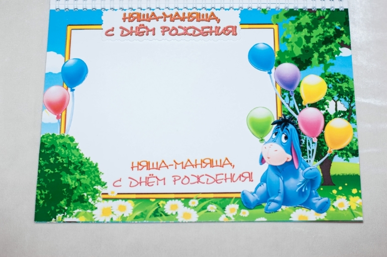 Долги по отчетам2. Тепло с солнечного юга.