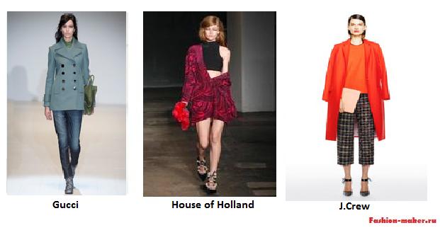 Как подобрать сумку к одежде