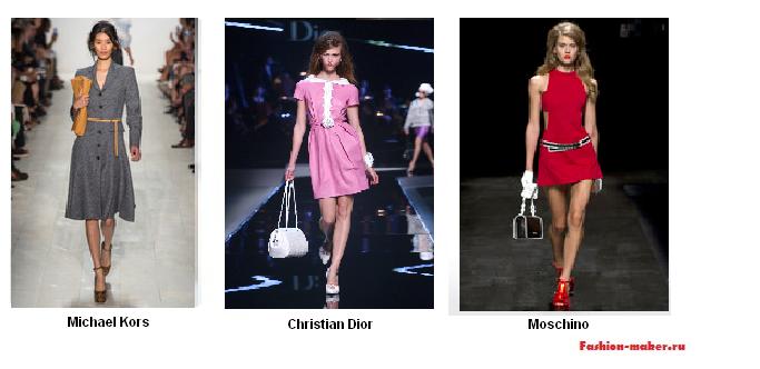 Как подобрать сумку к одежде