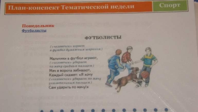 aa17cb8a25bc9f6525817daa53675f75.jpg
