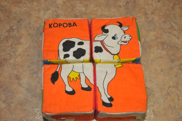 Отчет 2 день. ТЗ КОРОВА