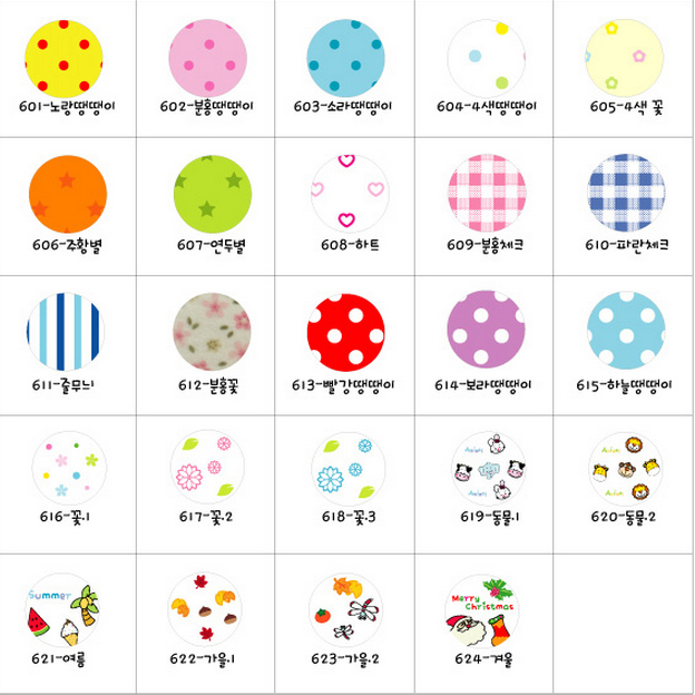 Корейский фетр с рисунком.