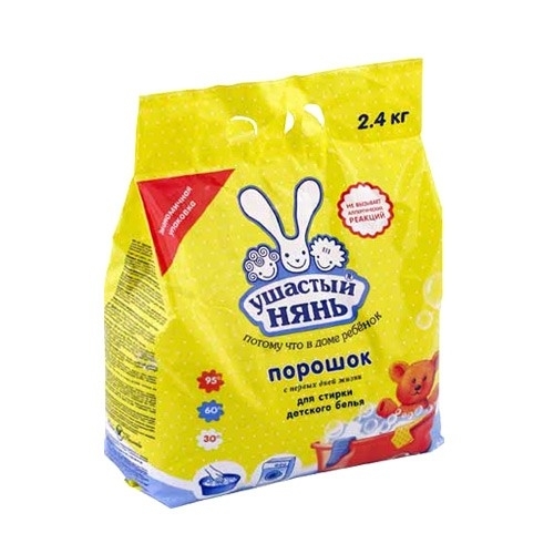 Наше приданое (с фото)