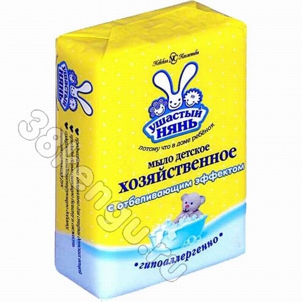 Наше приданое (с фото)