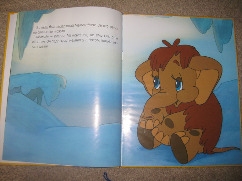 Книги о родительской любви..