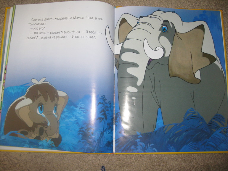 Книги о родительской любви..