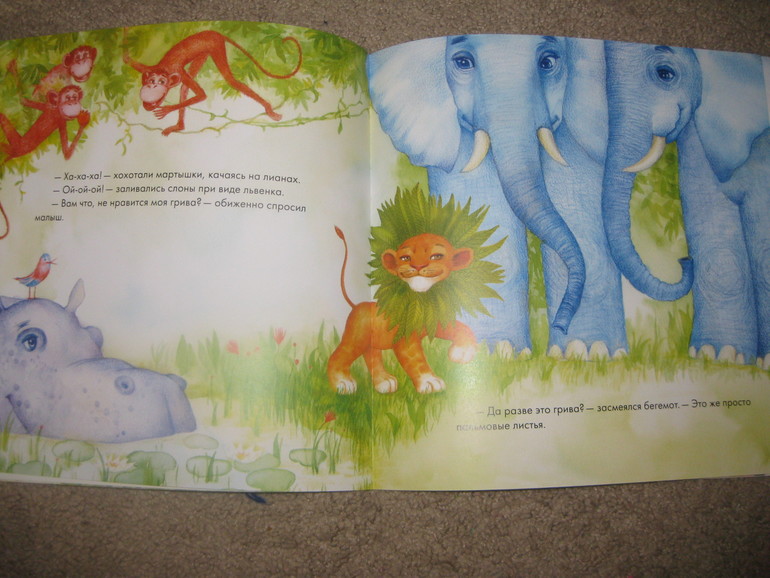 Книги о родительской любви..