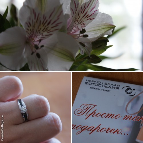 Мне 28... )