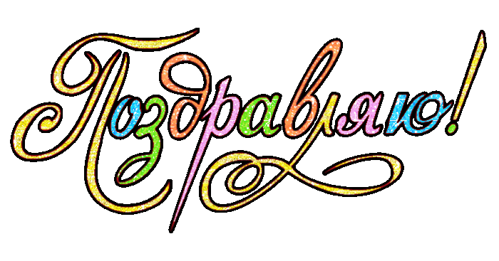 4b3a4e5e98c0b3eda9f5ca098a30a63c.gif