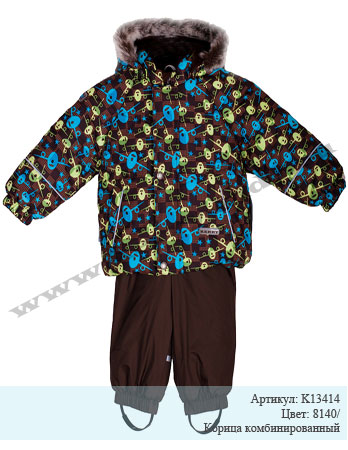 Комплект на зиму