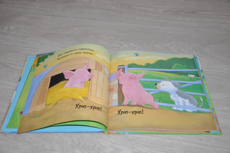 Наши любимые книжечки,старое и новое