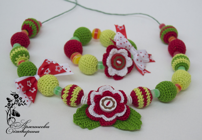 Слингобисуки...