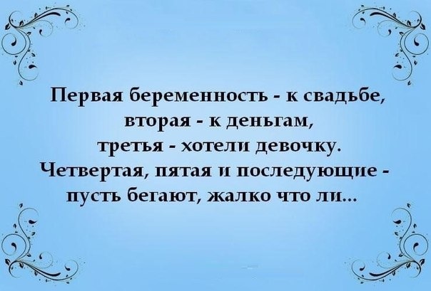 4f39a125c8042cd75c0e422a8e9e0687.jpg