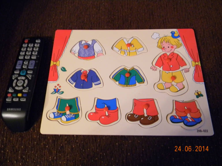 Большая посылочка