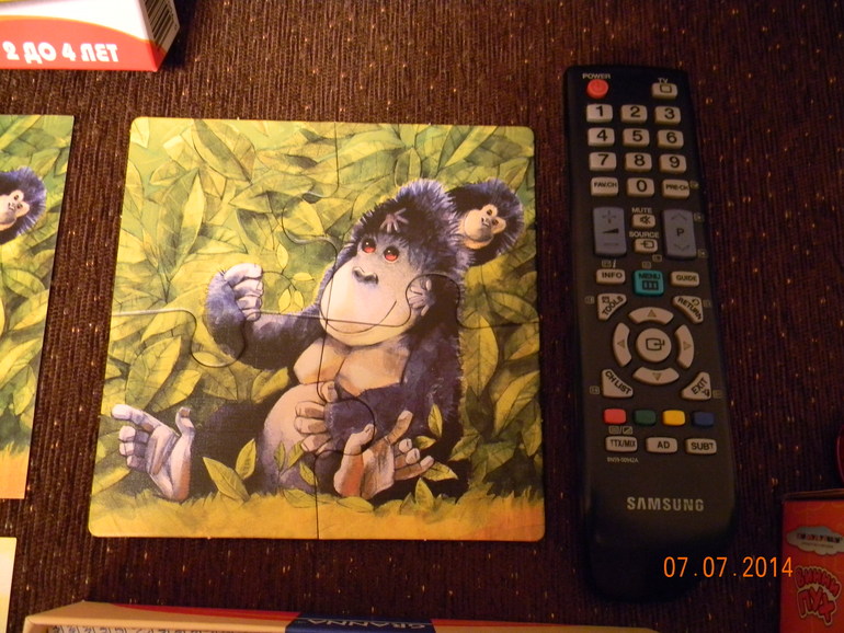 Очередная закупка