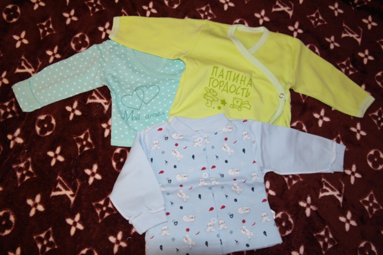 Хвасти , то что прикупила к рождению малыша.