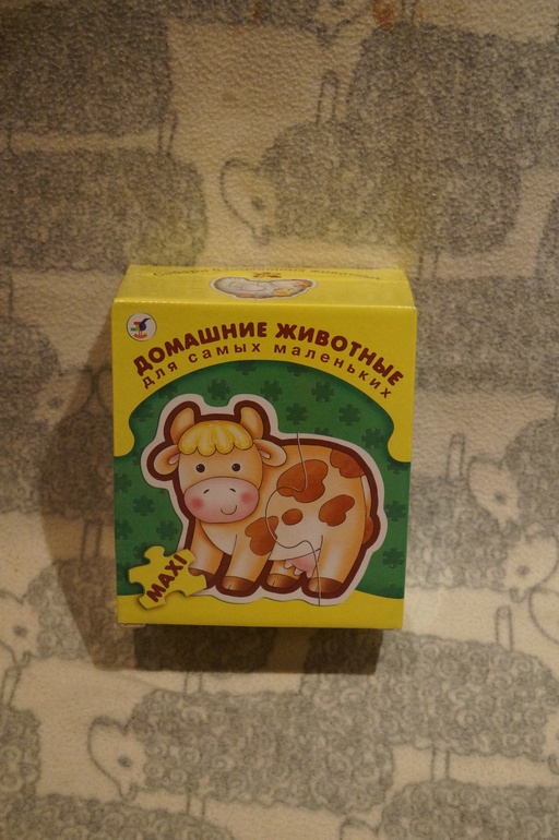 ОП на 1 июня!