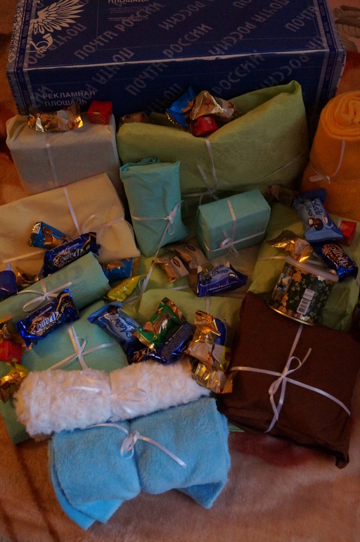 Обмен с подружкой!)