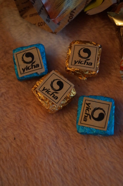 Обмен с подружкой!)