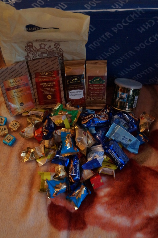 Обмен с подружкой!)