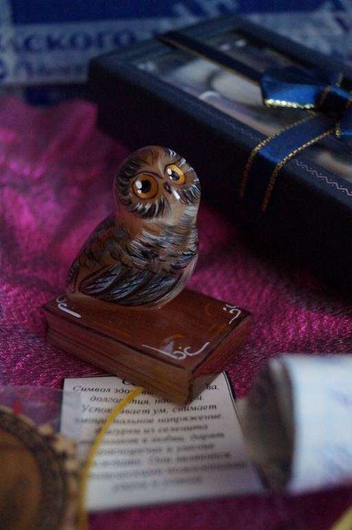 Подарочки от Тани!