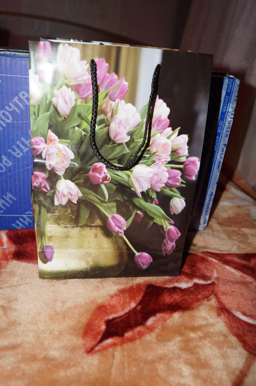 Радость от Настеньки)