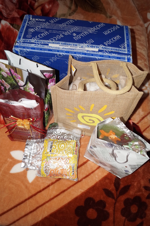 Радость от Настеньки)