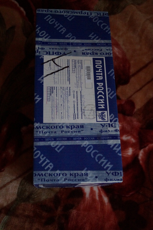 Подарочки от Тани!