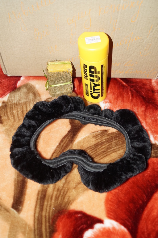 Подаркопад 3!