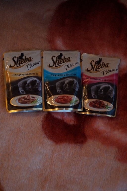 Посылочка от Ксении!