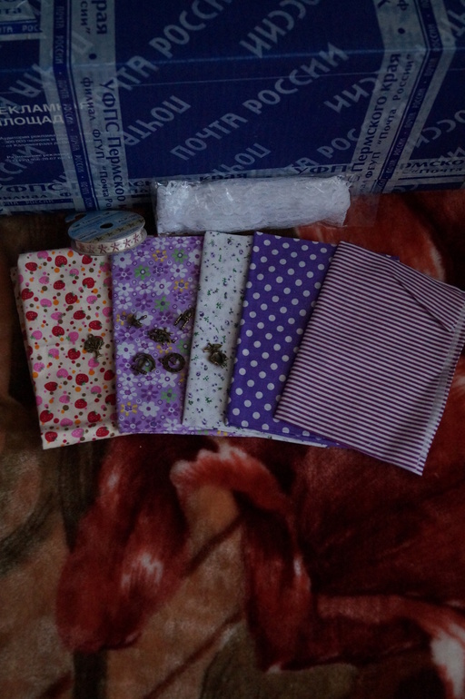 Подарочки от Тани!