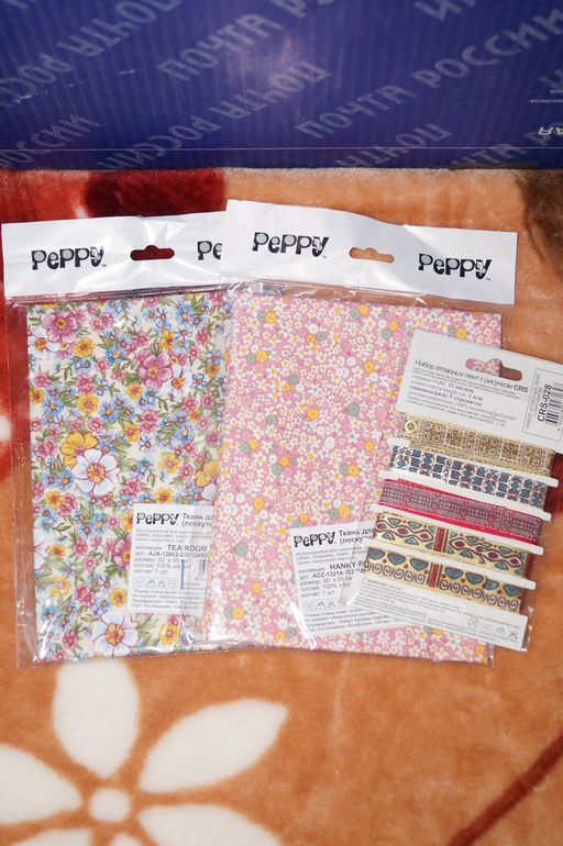 Радость от Настеньки)