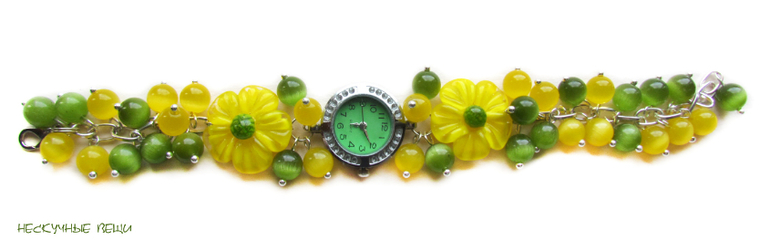 "Солнечная поляна" наручные часы с бусинами лэмпворк