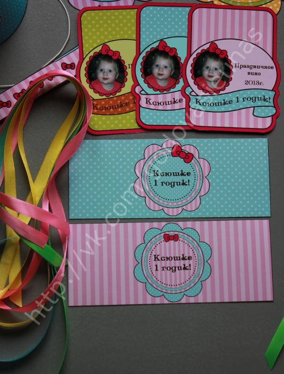 оформление первого Дня Рождения Ксюши в стиле