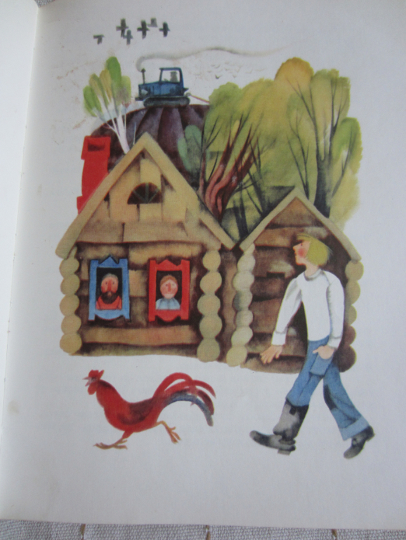 Покажу несколько замечательных книжек (букинистика и не совсем))