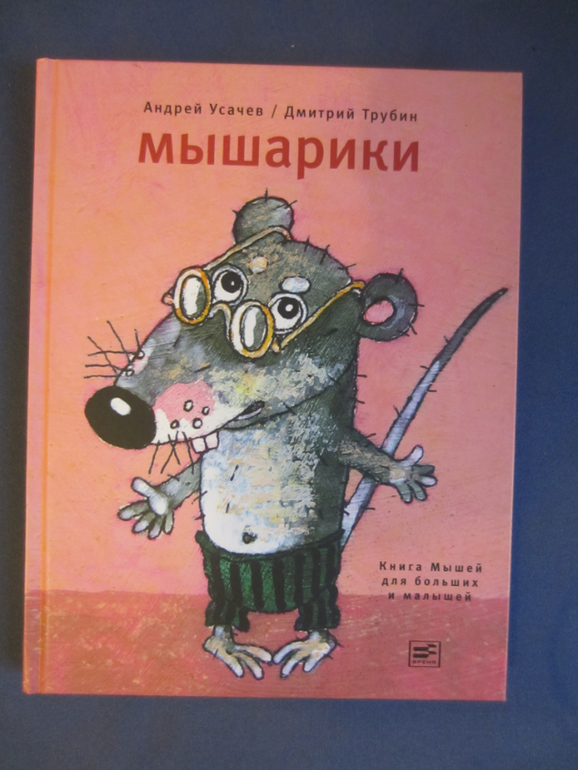 Читать рассказы как брат ебет сестру