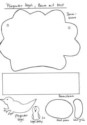 Живое дерево