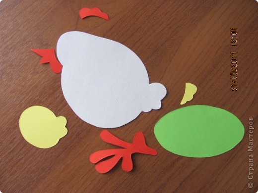 Открытка с цыпленком к Пасхе